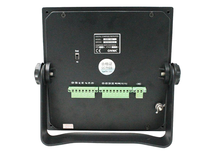 Onwa Digital Gyro Compass Repeater KCR-160 - Image 3